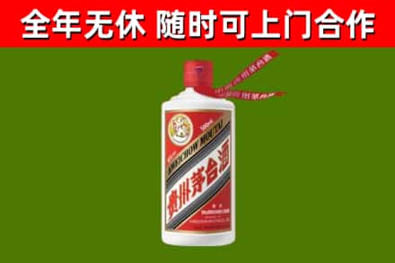 乌拉特后回收飞天茅台酒